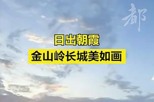 克鲁泽再次回击勒夫：言行自相矛盾，他可能也觉得我说的是真的