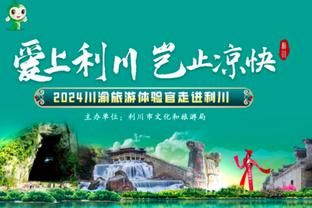 回顾图赫尔前两次下课：首进欧冠决赛下课、夺欧冠一年后下课？