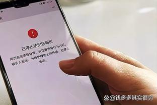 波波：我们还是处于发展模式 一些球员要学习基础的东西