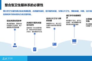 ?封她口！美媒打趣：基迪最近正忙着这事呢